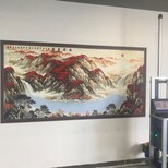 墙体喷绘机彩绘机客厅背景墙面打印机喷画机图片0