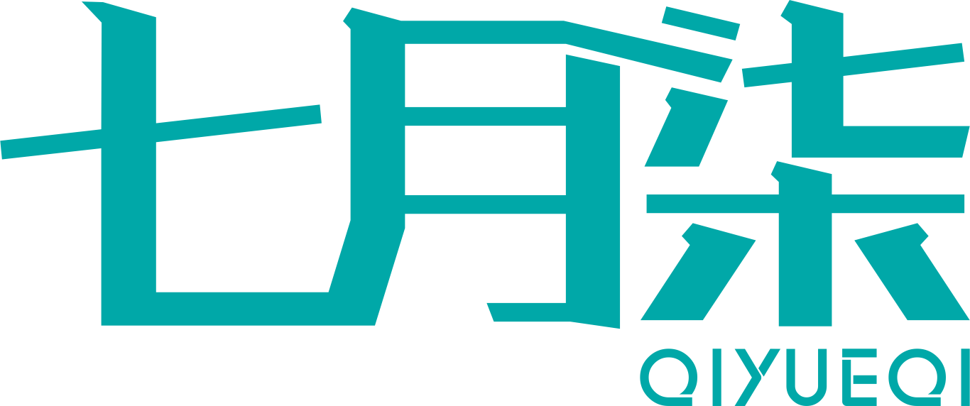 四川七月柒商务咨询有限公司