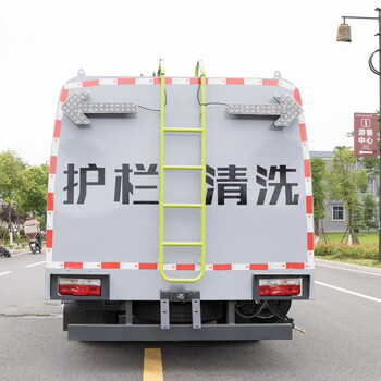 楚胜道路护栏清洗车,甘肃5吨栏杆清洗车