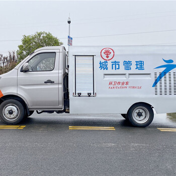 许昌小型路面养护车供应商,沥青路面养护车