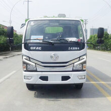 扫路吸尘车功能,干式吸尘车图片