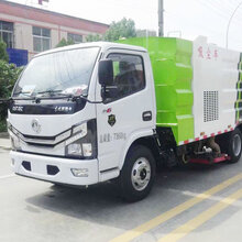 楚胜环卫吸尘车,天锦除尘车原理图片