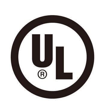 平衡车的美国UL认证周期费用