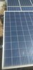 太陽能發電板1.66米/1米多晶硅單晶硅太陽能發電板
