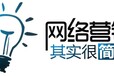 软文推广给企业带来宣传效果非同凡响，新闻发稿、SEO优化排名