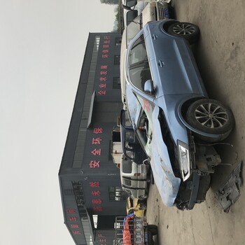 宝丰县报废车交易市场