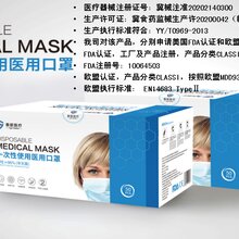 大批量一次性口罩现货供应图片