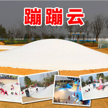 大型充气蹦蹦云景区庄园沙滩草地跳跳云沙窝埋地蹦床亲子乐园厂家图片