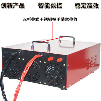 海龙世家新款电器户外移动电源升压机头