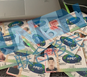 三无人员如何办理通行16国的APEC商务卡？