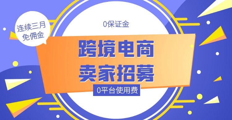 郑州七极星户外照明有限公司