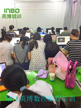 靖江英博加工中心UG數(shù)控編程教學(xué)給你一個(gè)光明前途