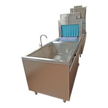 商用洗碗机灭菌设备全自动商用洗碗机酒店商用洗碗机