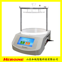 和域PMF-02P密封試驗儀密封與泄漏