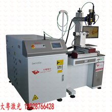 池州风机激光焊接机供应图片