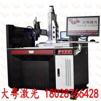 汉中新能源激光焊接机出售