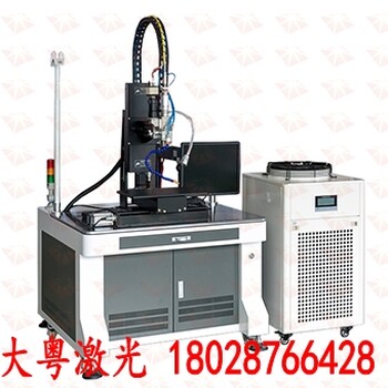 徐州市激光焊接机