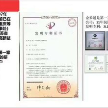 成都礼盒礼品卡券团购自选礼品卡券自助兑换手机一键核销