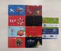 2022年蟹都汇二维码蟹卡预售重庆阳澄湖大闸蟹蟹卡定制