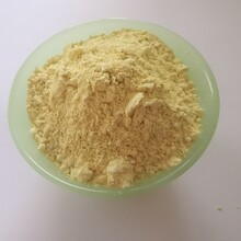 黄芩提取物黄芩苷的鉴别和主要成分