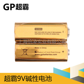 上海gp超霸电池代理GN1604A超霸碱性电池9V无线话筒电池