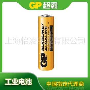 代理GP超霸原装工业电池GPAA5号电池遥控器用LR6电池