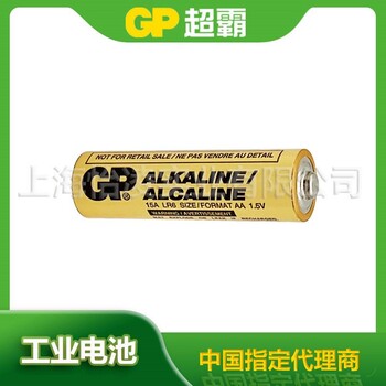 厂价GP超霸5号电池5号AA玩具鼠标小音响电池碱性五号配套电池