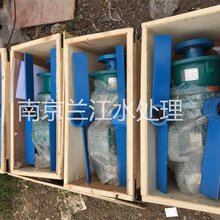 桨式搅拌机JBJ-600图片