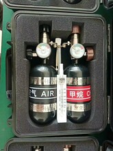 便攜式甲烷傳感器用校驗儀AP5