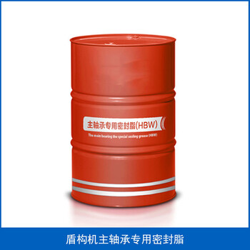 盾尾油脂生產(chǎn)廠家盾尾油脂工業(yè)級生產(chǎn)廠家