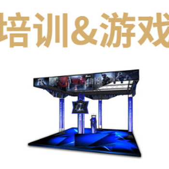 世大智能科技（廣州）有限公司VR設(shè)備VR設(shè)備好
