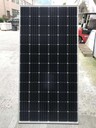哈爾濱太陽(yáng)能發(fā)電，太陽(yáng)能板
