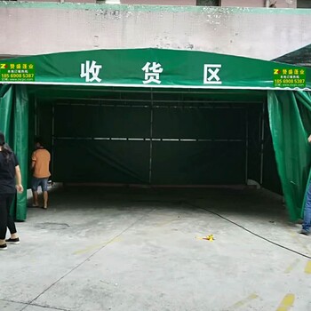 推拉蓬家用停车雨棚活动篷排档烧烤帐篷