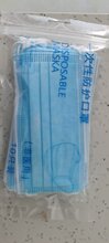 KN95,一次性平面口罩,厂家直销图片