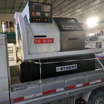 CNC6130卧式全防护数控车床线轨硬轨系统可选配