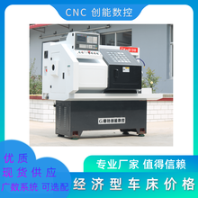 CK-6130线轨数控车床自动化设备图片