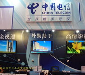 广州海珠区出租显示器液晶电视租赁4k高清电视出租