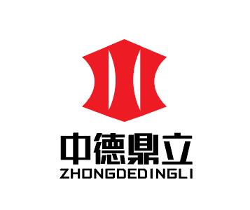 山西中德鼎立機械制造有限公司