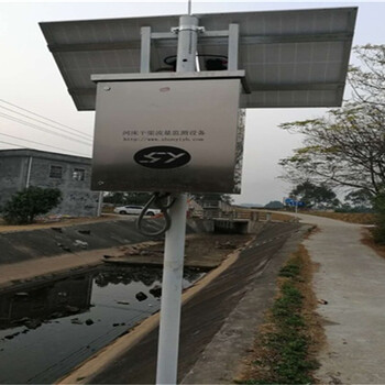 智慧水利水电站流量监测系统