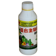汕头复合生物有机菌肥供应商图片