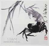 信阳古玩收藏鉴定-字画鉴定图片4