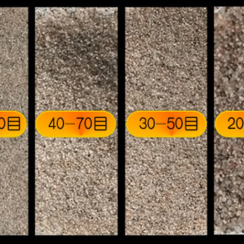 內(nèi)蒙古天然壓裂石英砂