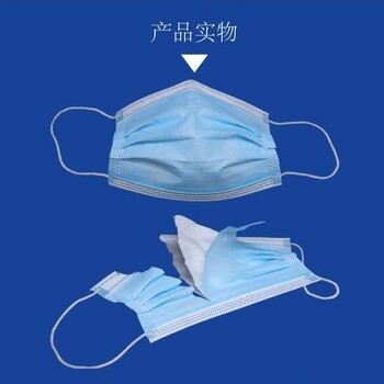 山東煜和堂藥業(yè)一次性醫(yī)用口罩使用方法