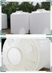 山东厂家供应5立方塑料储罐5吨塑胶容器
