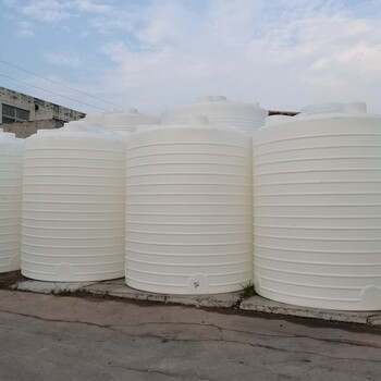 山东厂家供应10立方塑料储罐10吨塑料桶