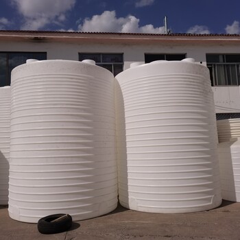 山东厂家供应20立方塑料储罐