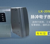 LX-2018六线系列脉冲电子围栏