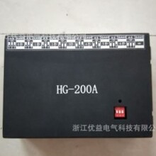 优益HG-200-A型控制器