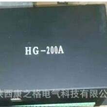 优益HG-200AB永磁控制器