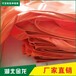 湖北金龙厂家直销PVC清粪带养殖清粪带防跑偏刮粪鸡粪自动传送带